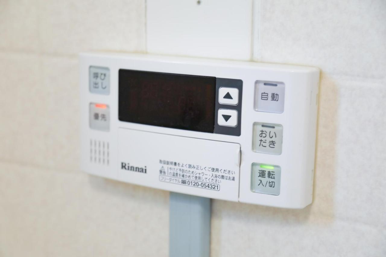 Fukuoka Condominium Extérieur photo