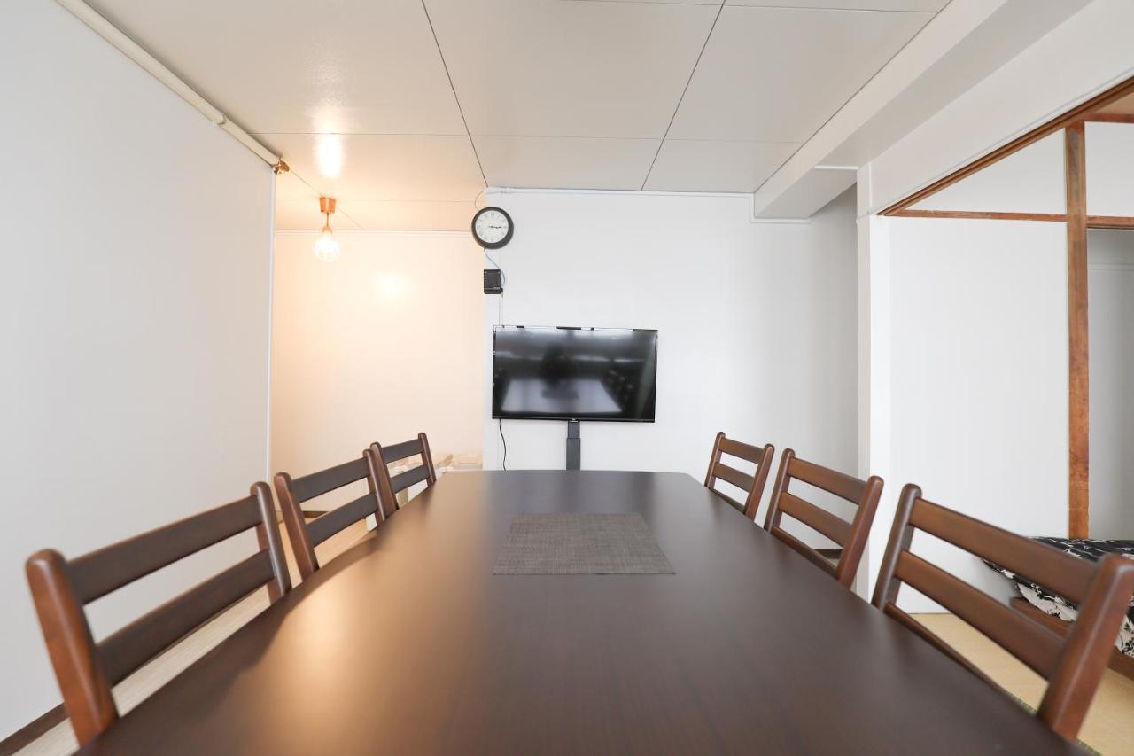Fukuoka Condominium Extérieur photo