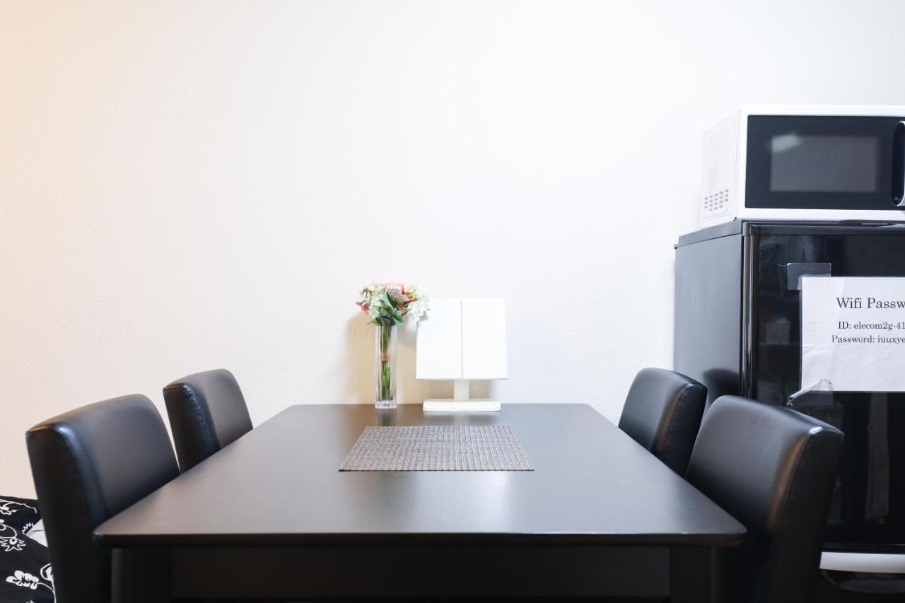 Fukuoka Condominium Extérieur photo