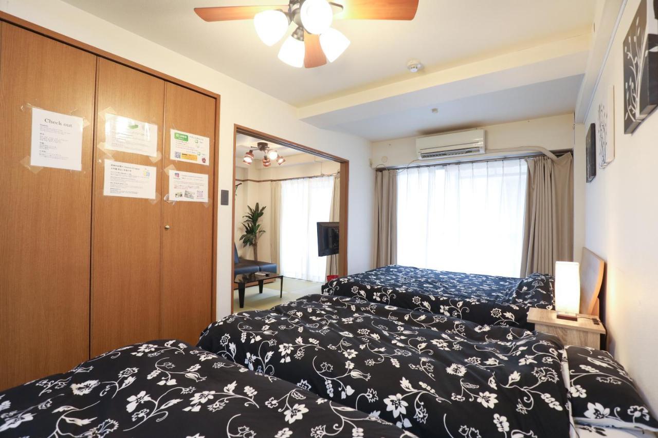 Fukuoka Condominium Extérieur photo