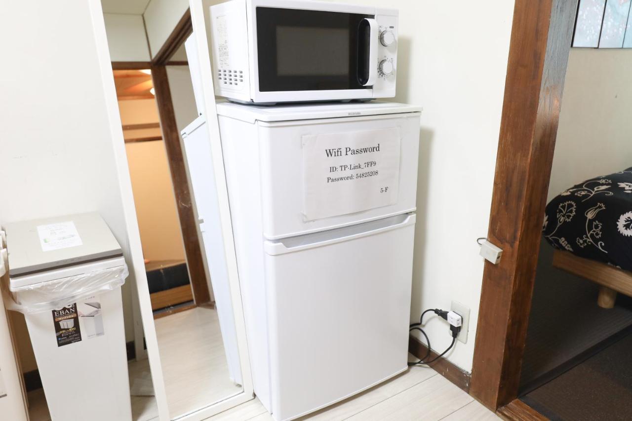 Fukuoka Condominium Extérieur photo