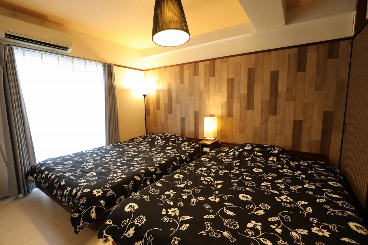 Fukuoka Condominium Extérieur photo